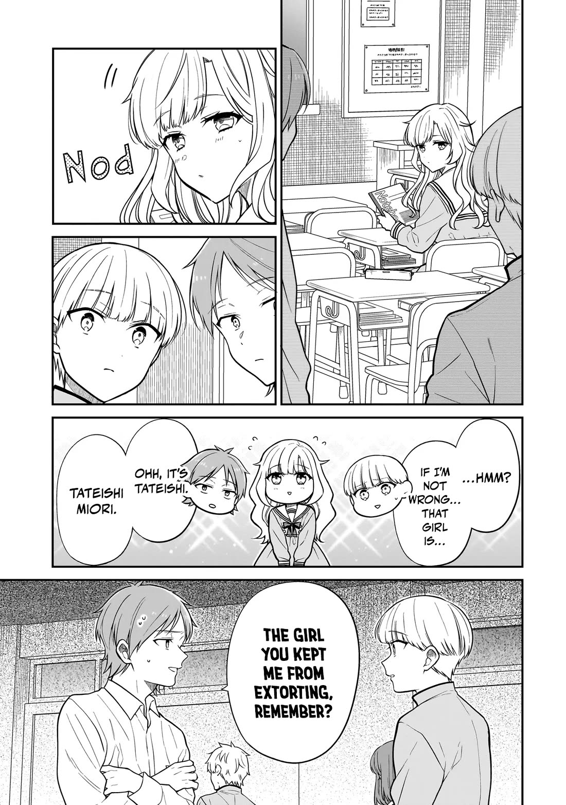 Miyu-chan Will Always Be Your Friend chapter 35 page 6