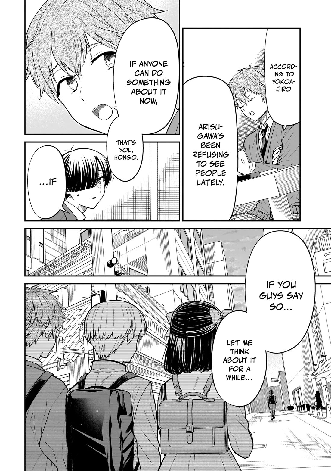 Miyu-chan Will Always Be Your Friend chapter 36 page 11