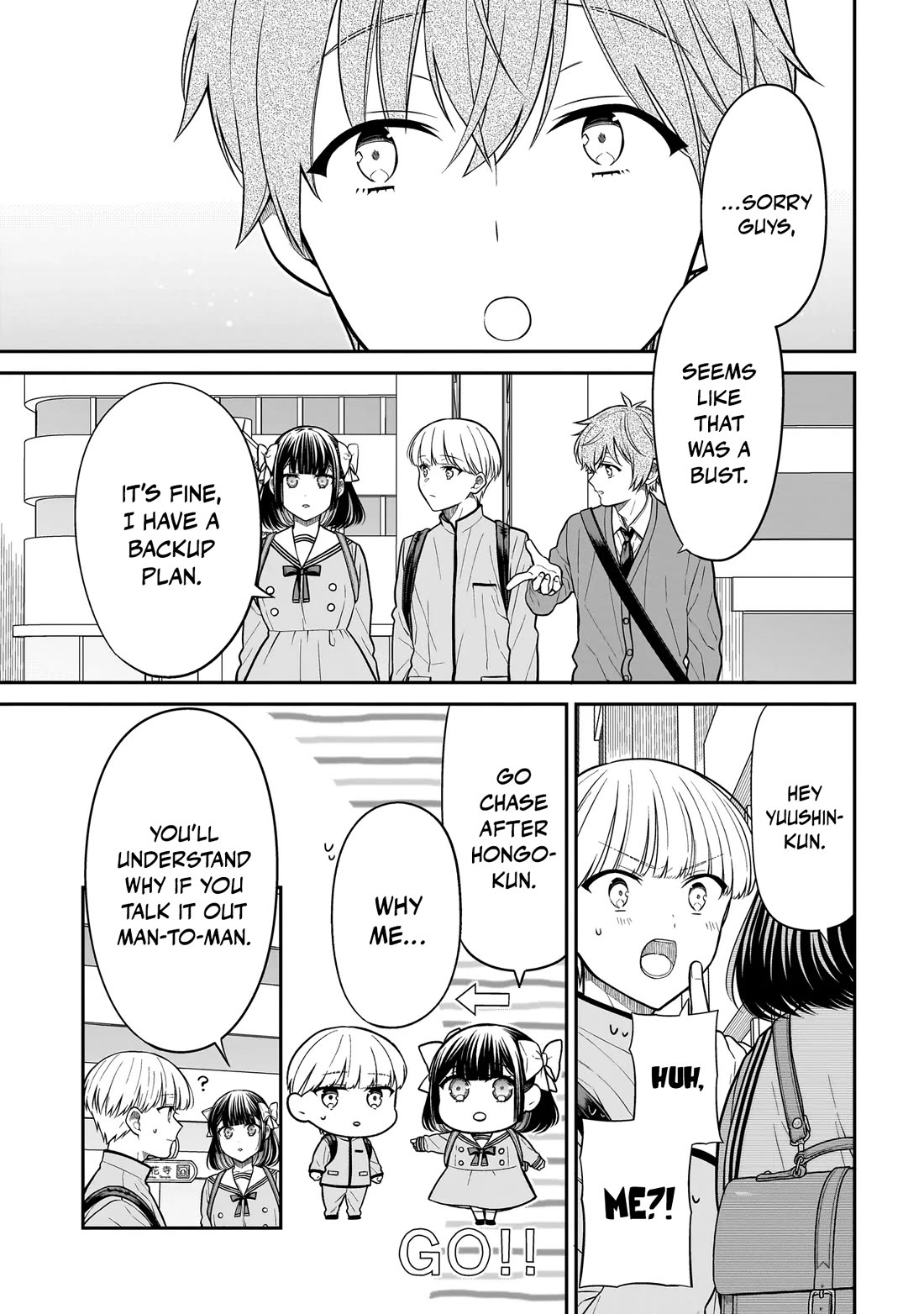 Miyu-chan Will Always Be Your Friend chapter 36 page 12