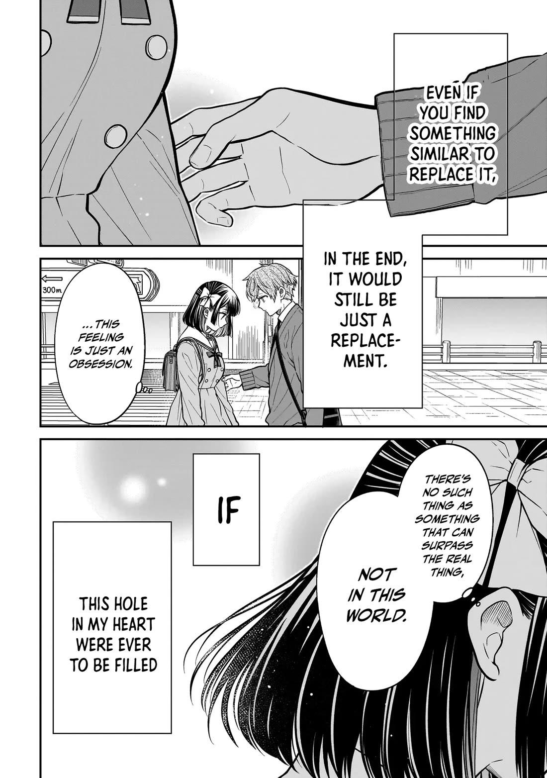 Miyu-chan Will Always Be Your Friend chapter 36 page 17