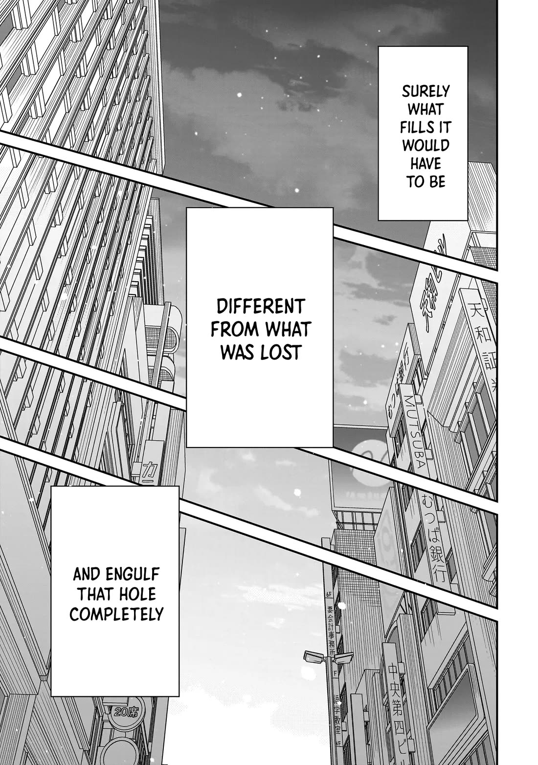 Miyu-chan Will Always Be Your Friend chapter 36 page 18