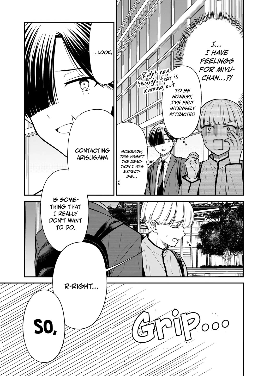 Miyu-chan Will Always Be Your Friend chapter 36 page 22