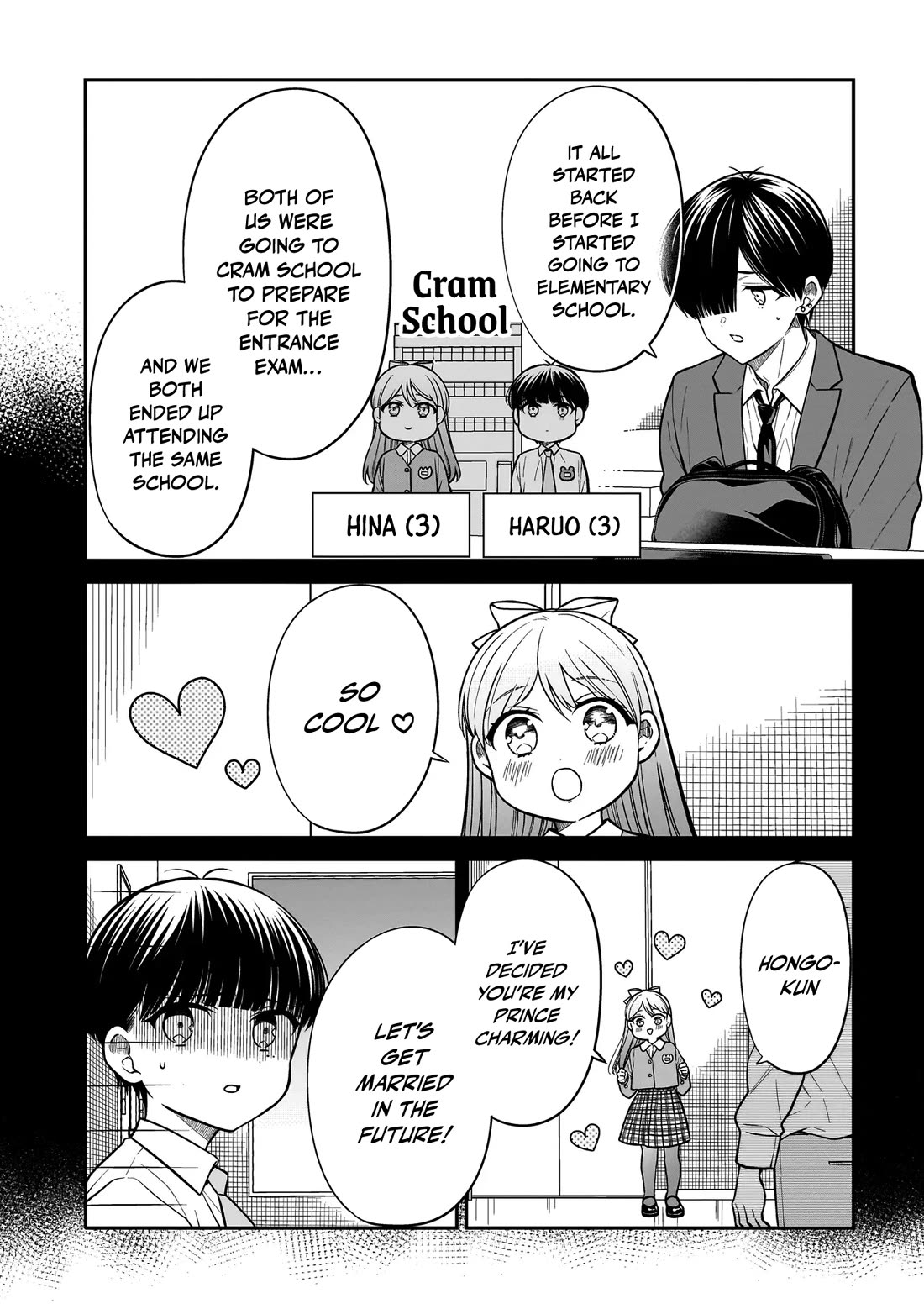 Miyu-chan Will Always Be Your Friend chapter 36 page 4