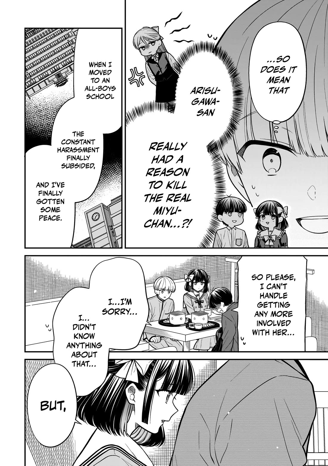 Miyu-chan Will Always Be Your Friend chapter 36 page 9