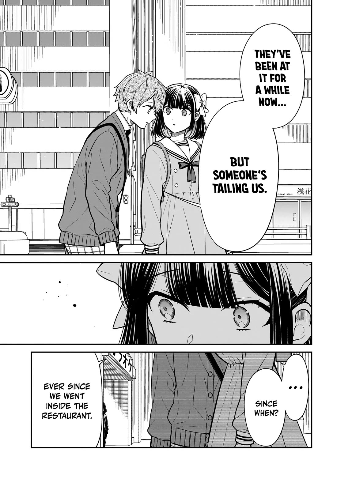 Miyu-chan Will Always Be Your Friend chapter 37 page 10