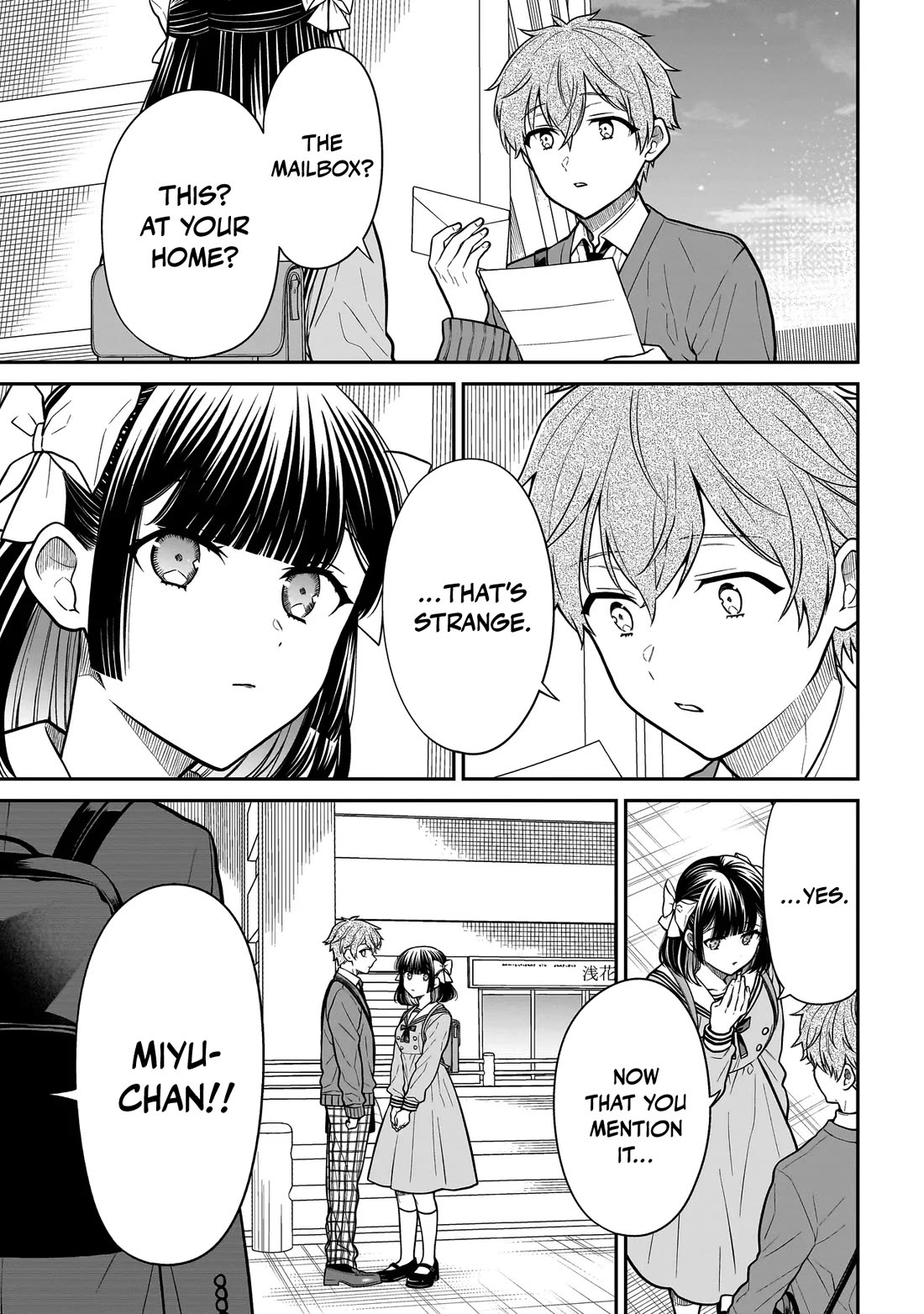 Miyu-chan Will Always Be Your Friend chapter 37 page 12