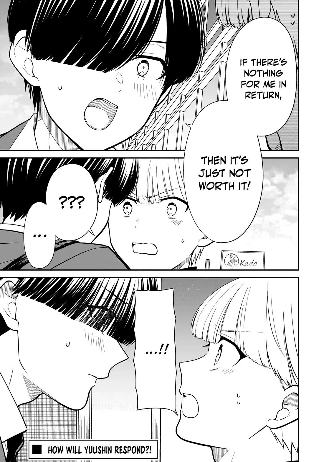 Miyu-chan Will Always Be Your Friend chapter 37 page 2