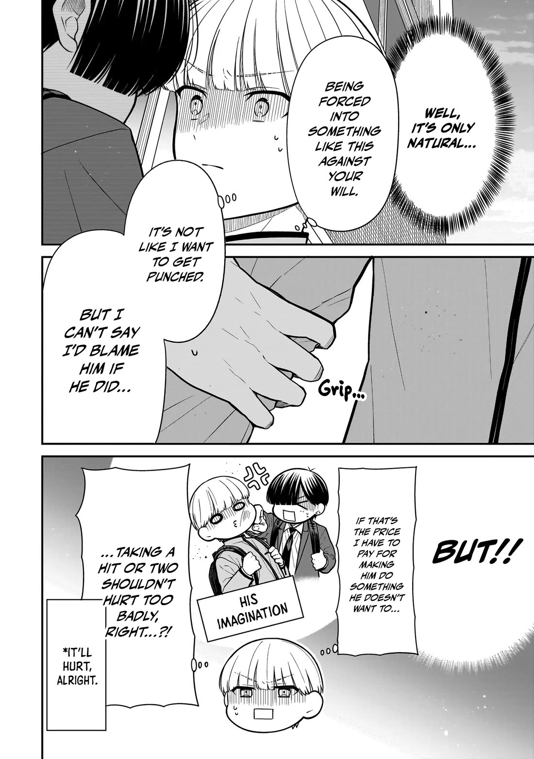 Miyu-chan Will Always Be Your Friend chapter 37 page 5