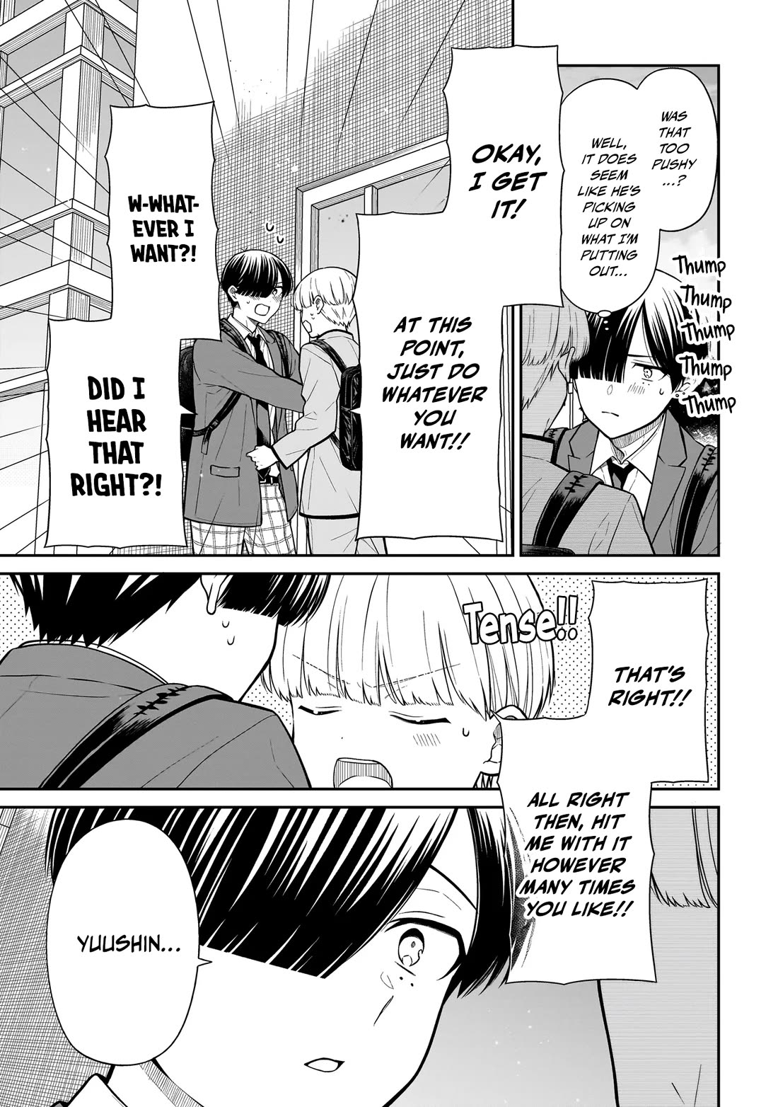 Miyu-chan Will Always Be Your Friend chapter 37 page 6