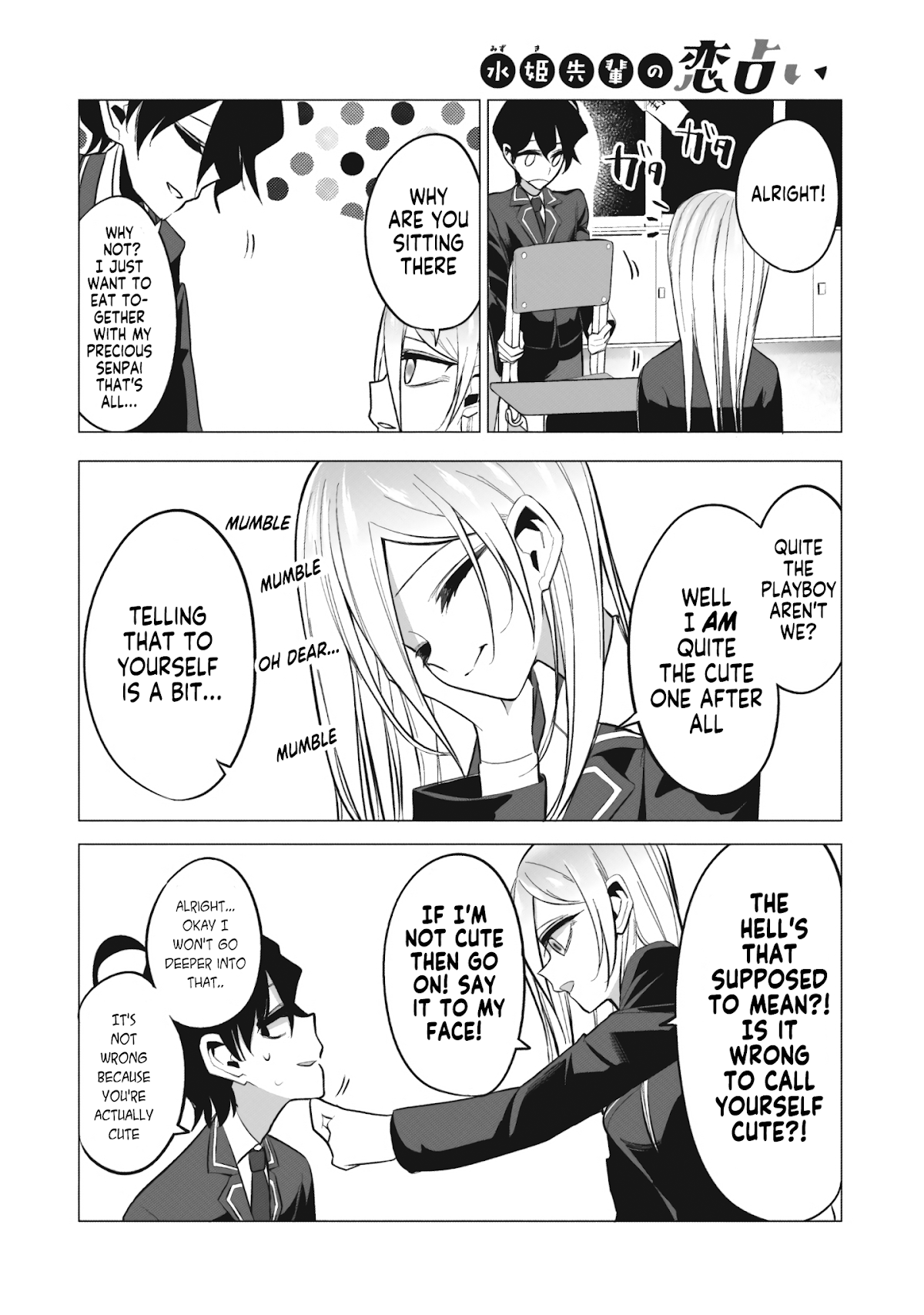 Mizuki-senpai no Koi Uranai chapter 2 page 4