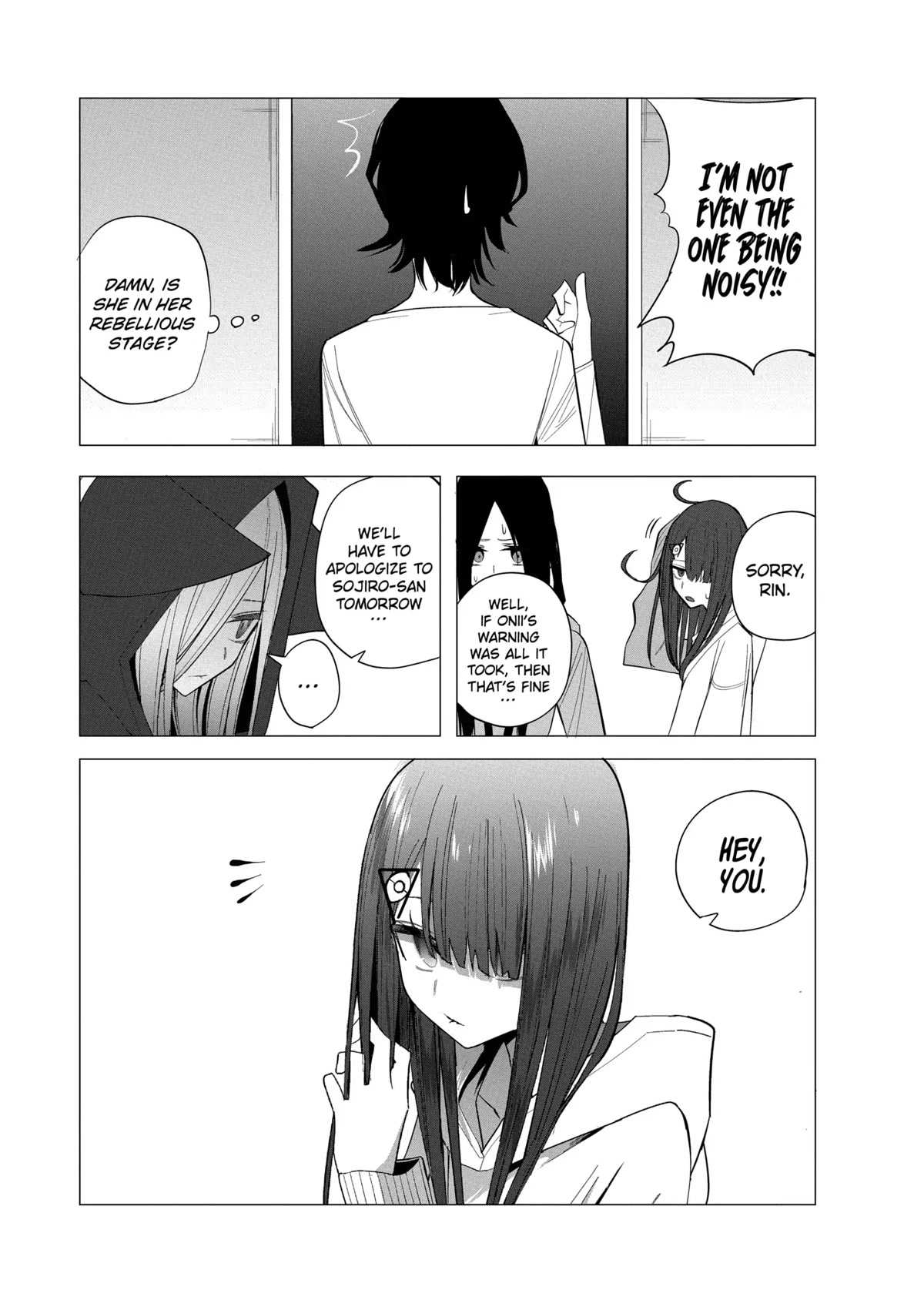 Mizuki-senpai no Koi Uranai chapter 23 page 9
