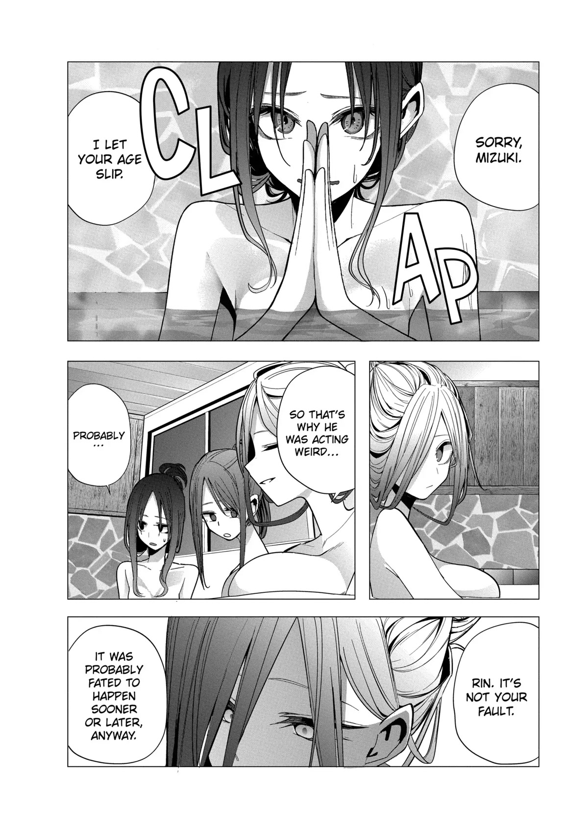 Mizuki-senpai no Koi Uranai chapter 26 page 6