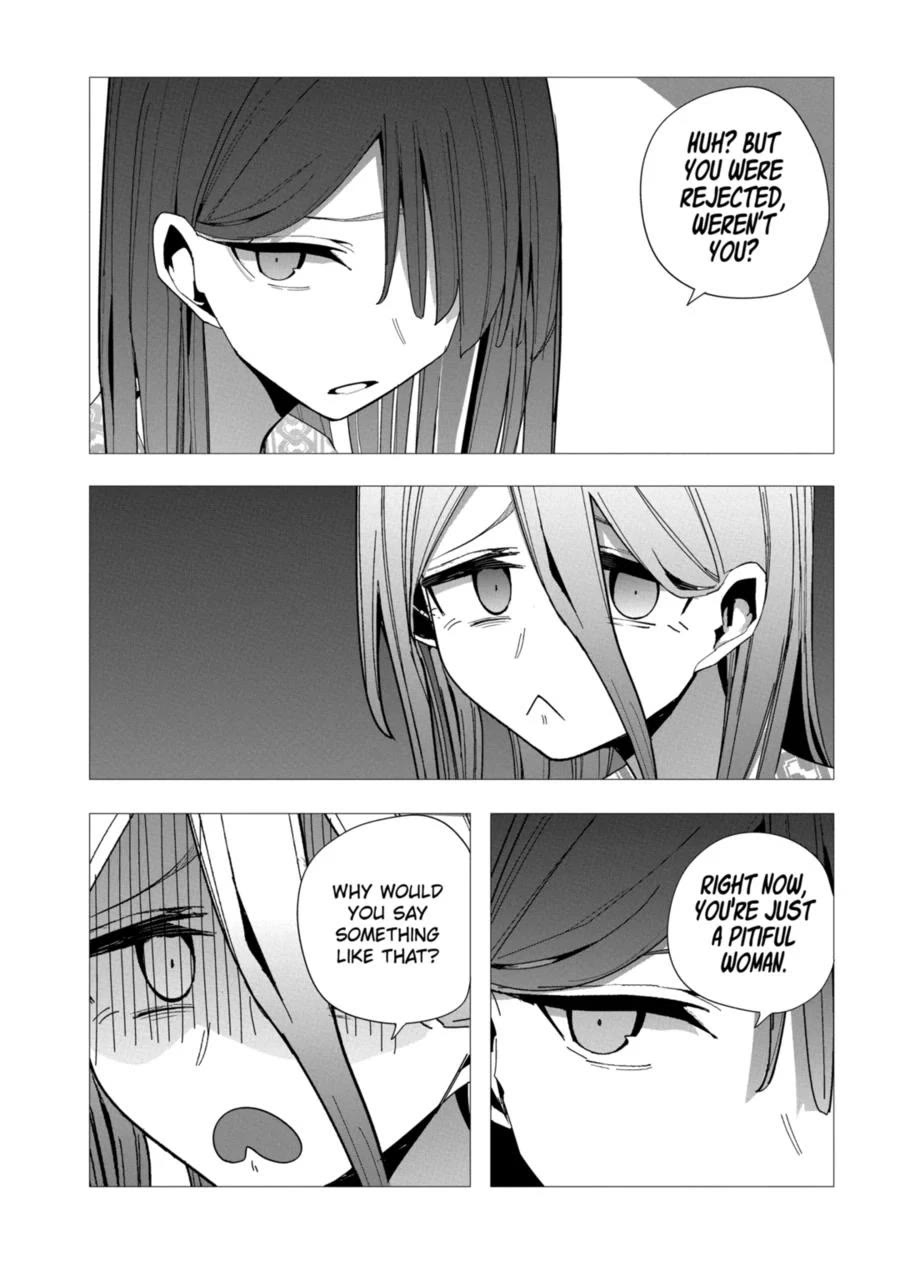 Mizuki-senpai no Koi Uranai chapter 33 page 12