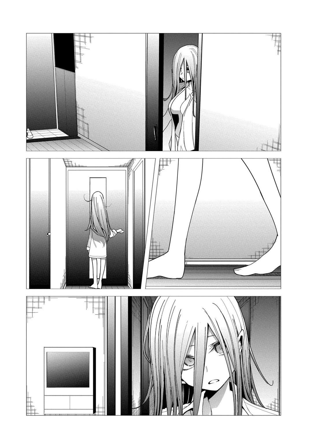 Mizuki-senpai no Koi Uranai chapter 34 page 13