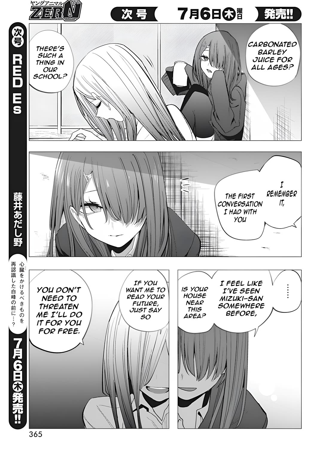 Mizuki-senpai no Koi Uranai chapter 37 page 11