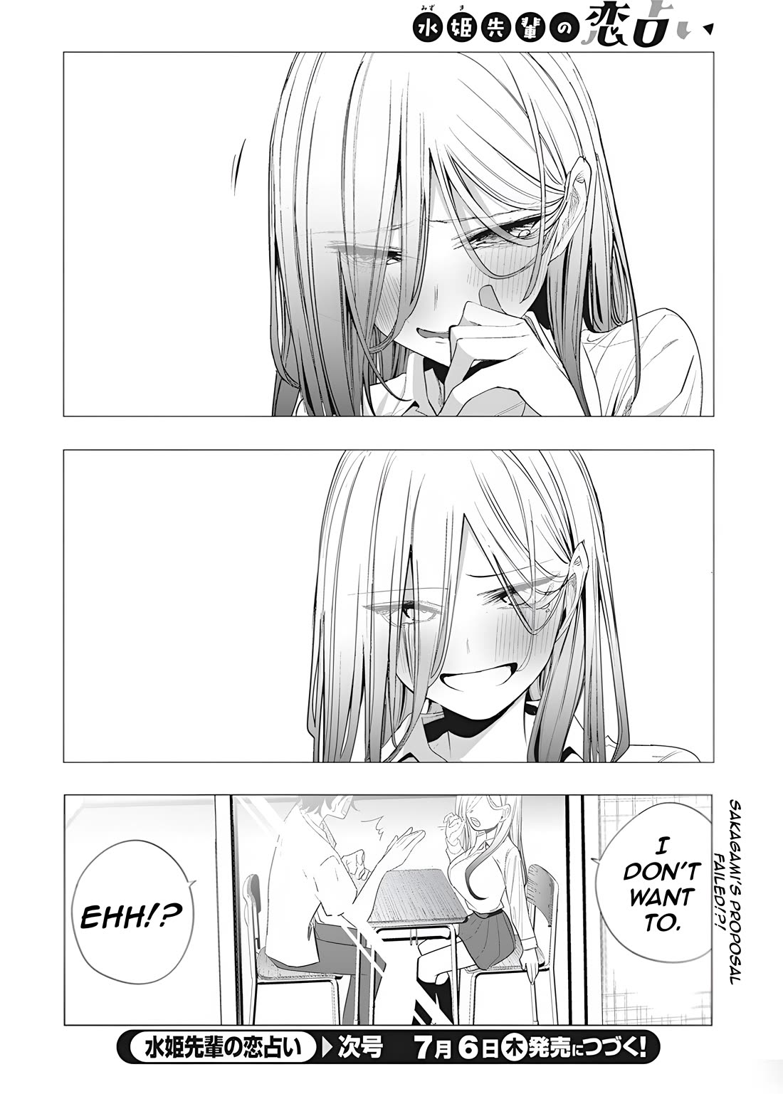 Mizuki-senpai no Koi Uranai chapter 37 page 21