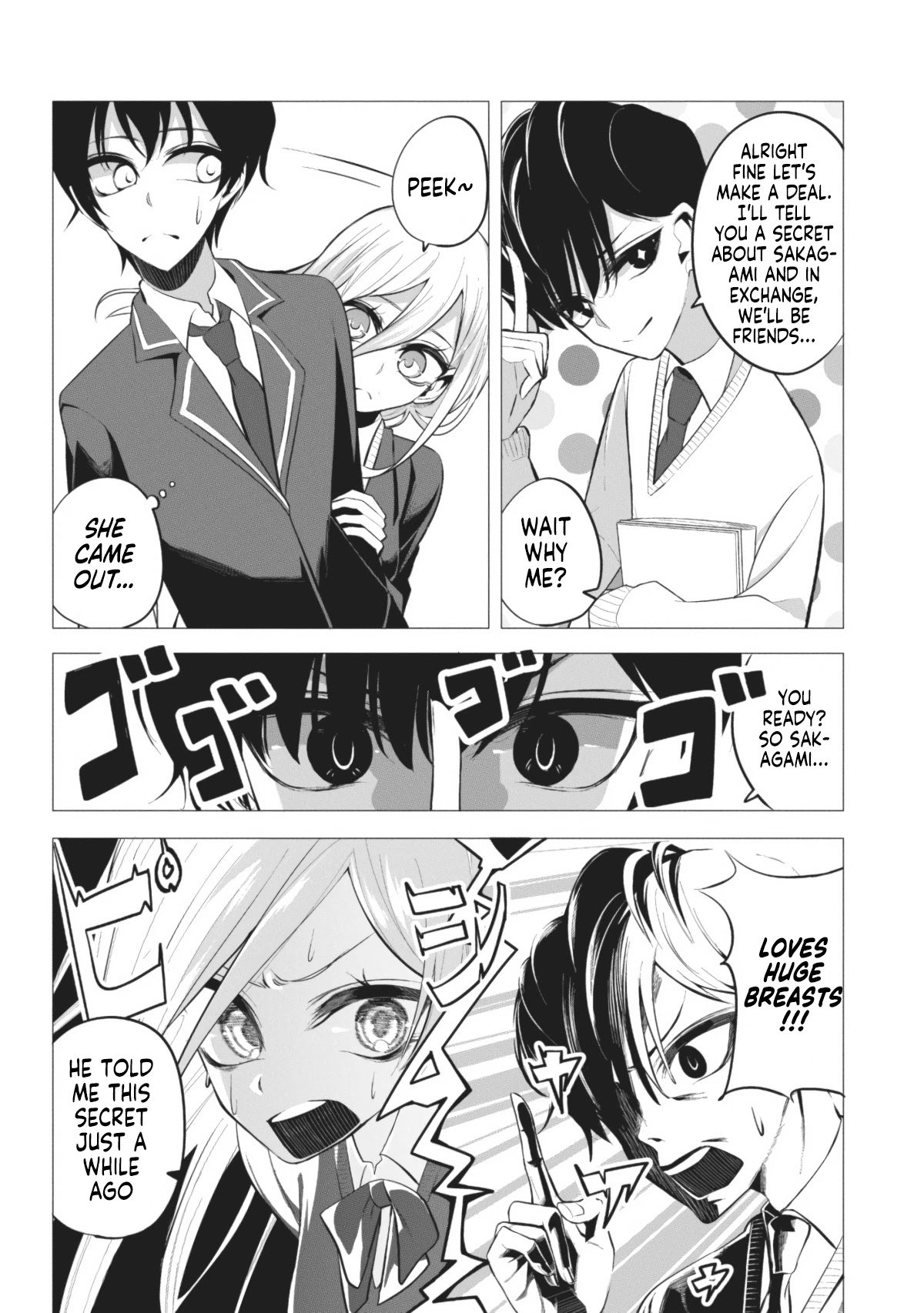 Mizuki-senpai no Koi Uranai chapter 4 page 5