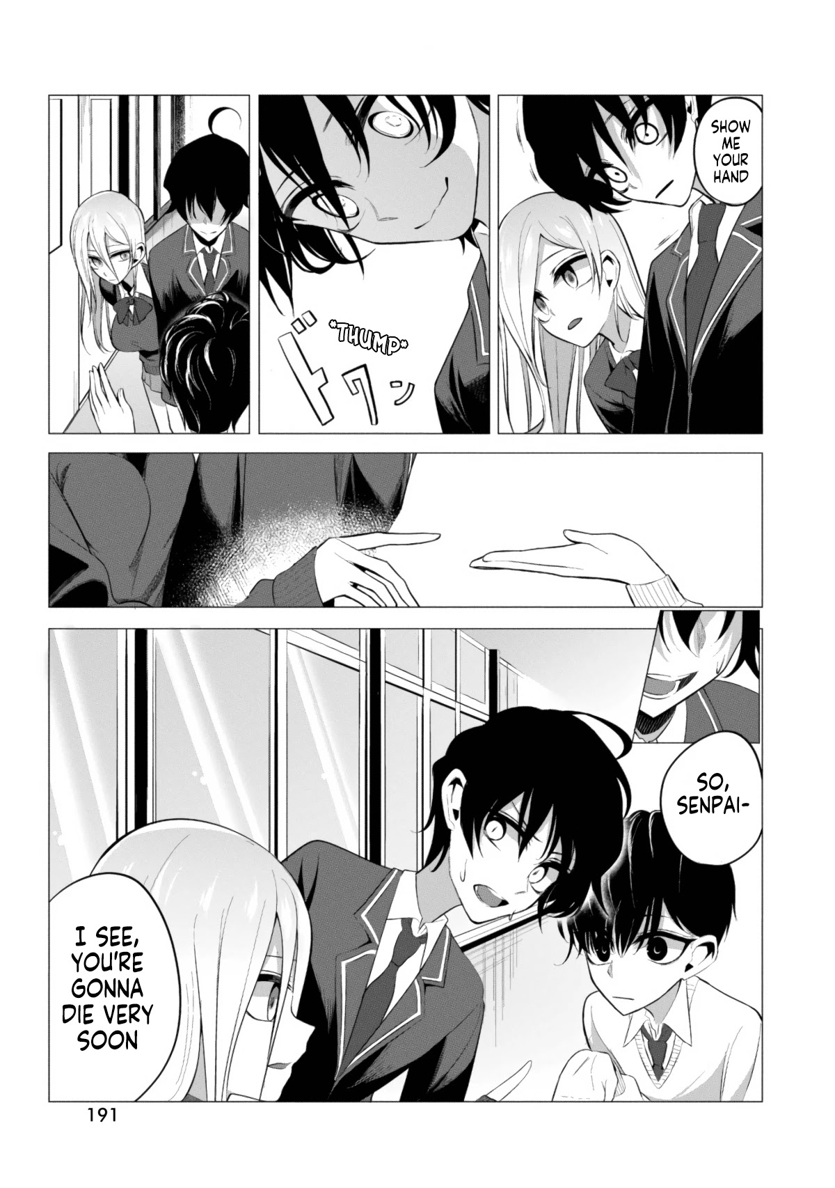 Mizuki-senpai no Koi Uranai chapter 4 page 9