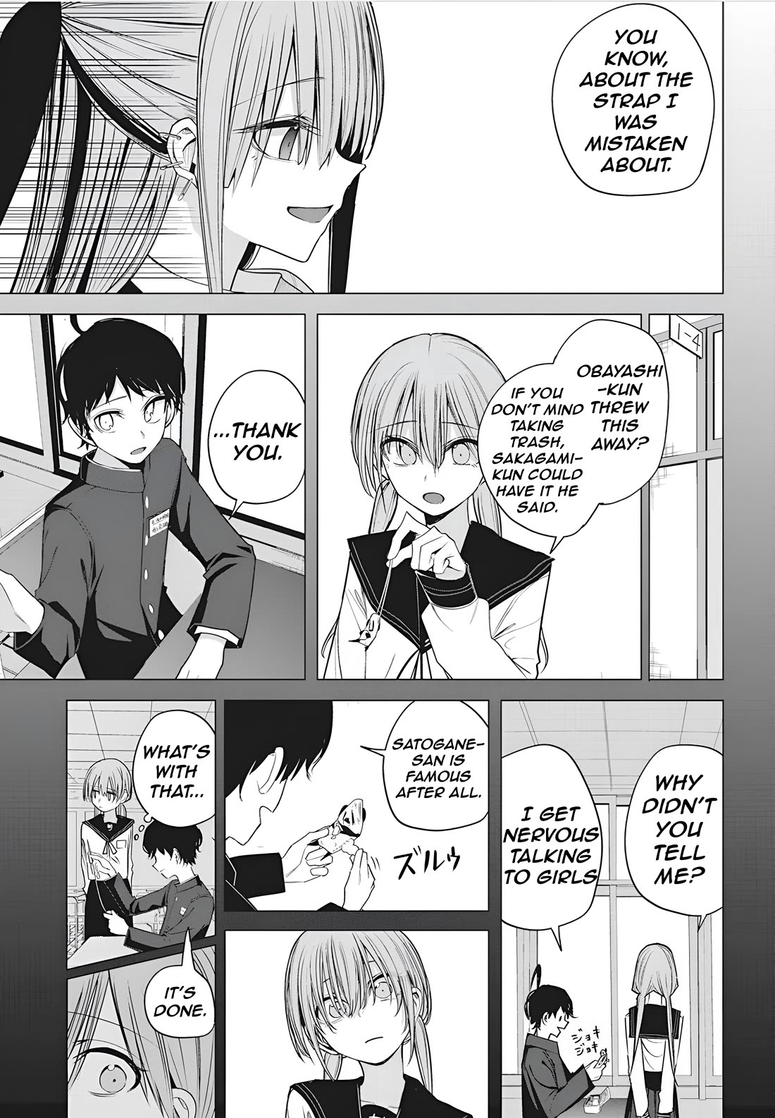 Mizuki-senpai no Koi Uranai chapter 46 page 13