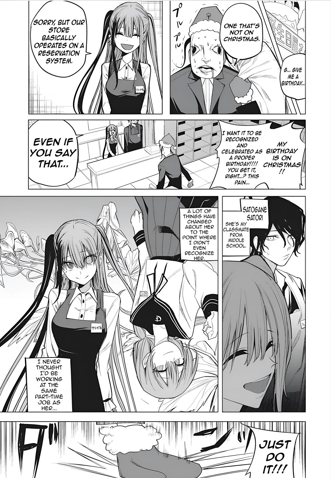 Mizuki-senpai no Koi Uranai chapter 46 page 5