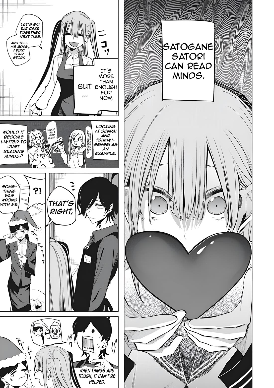 Mizuki-senpai no Koi Uranai chapter 46 page 9