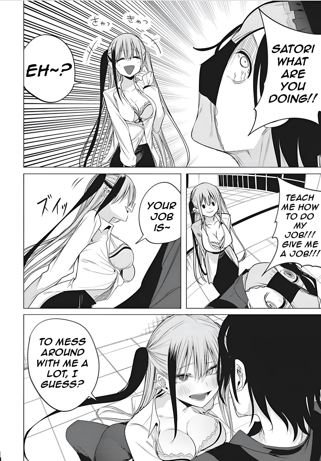 Mizuki-senpai no Koi Uranai chapter 47 page 5