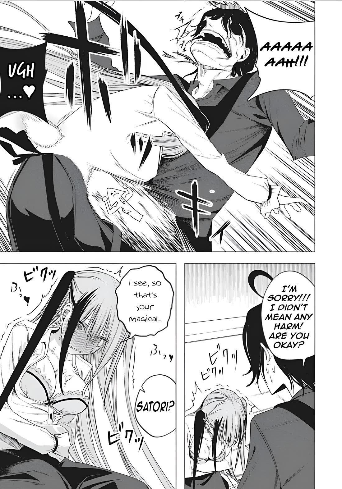 Mizuki-senpai no Koi Uranai chapter 47 page 6