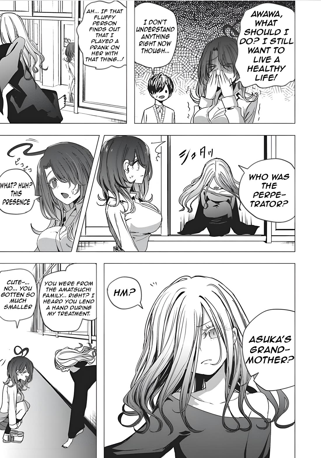 Mizuki-senpai no Koi Uranai chapter 48 page 15