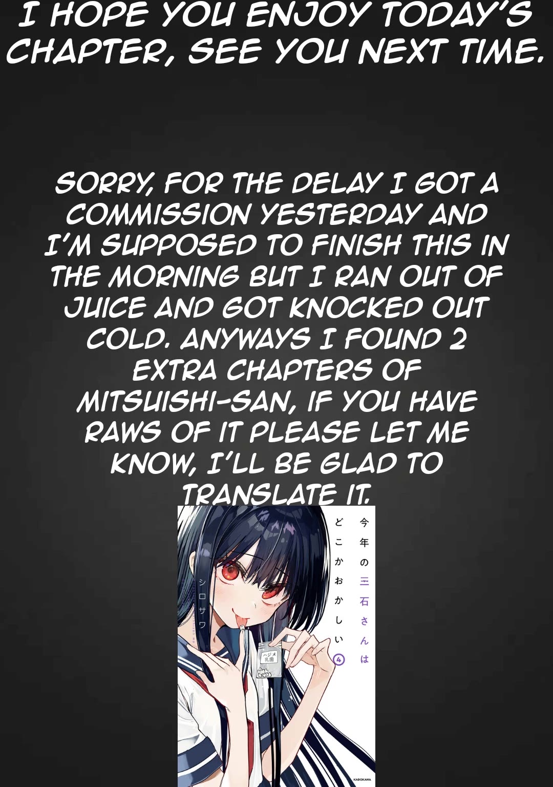 Mizuki-senpai no Koi Uranai chapter 48 page 19