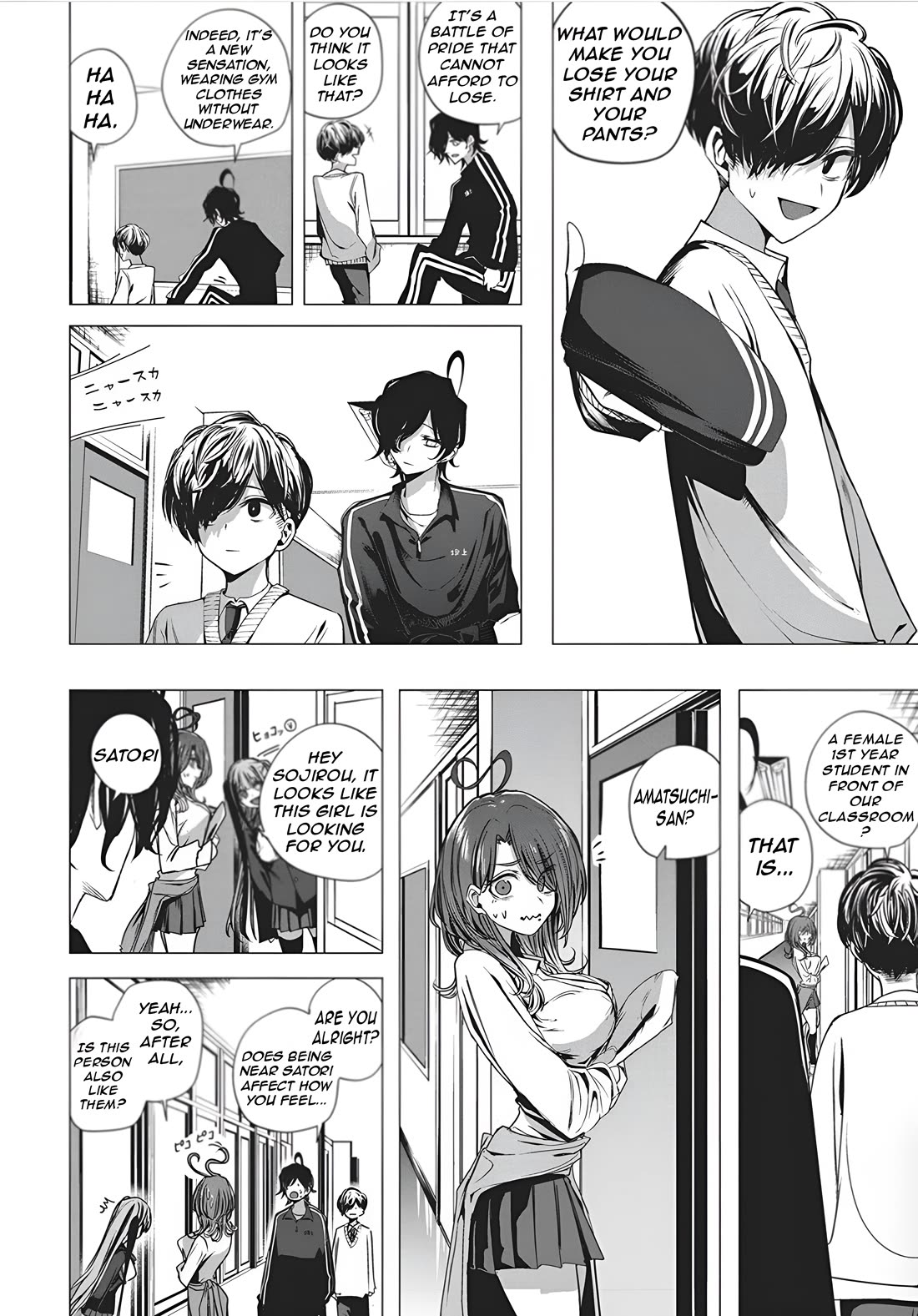 Mizuki-senpai no Koi Uranai chapter 48 page 8