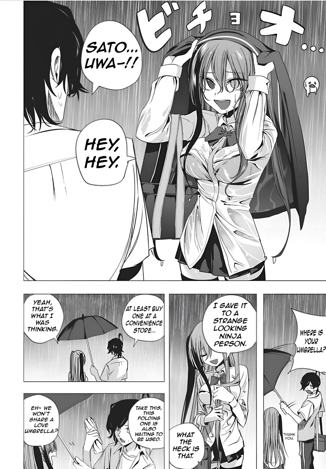 Mizuki-senpai no Koi Uranai chapter 49 page 10