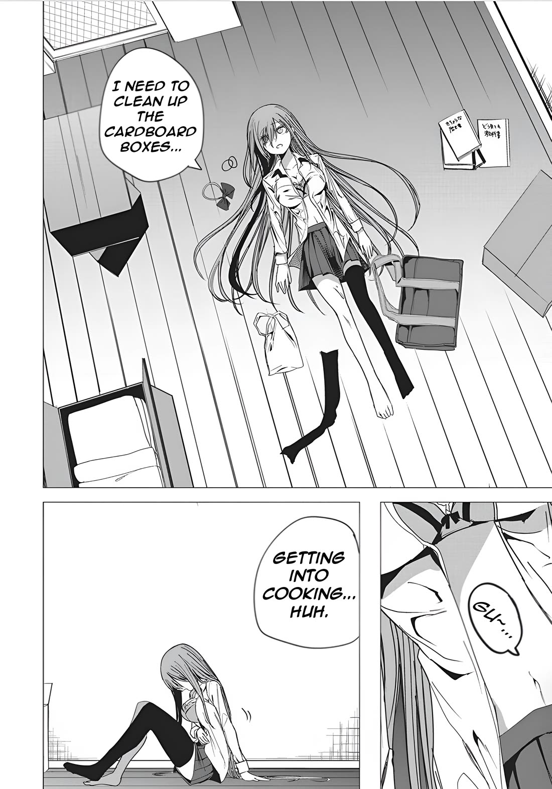 Mizuki-senpai no Koi Uranai chapter 49 page 16