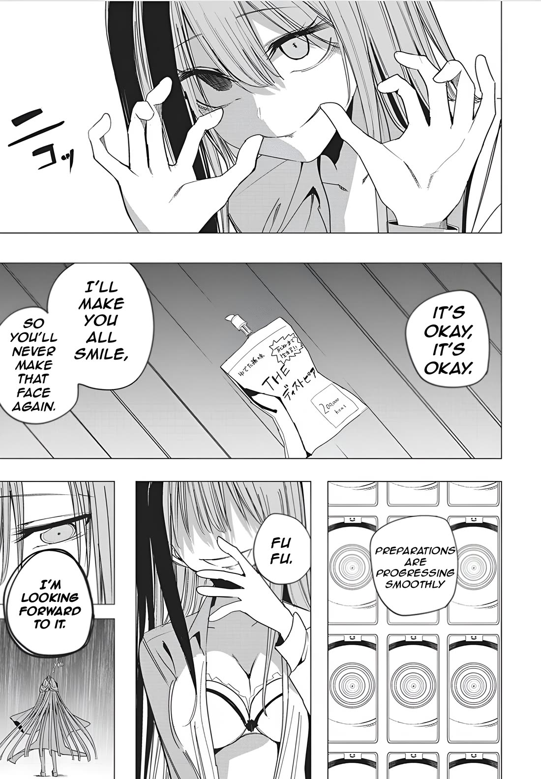 Mizuki-senpai no Koi Uranai chapter 49 page 19