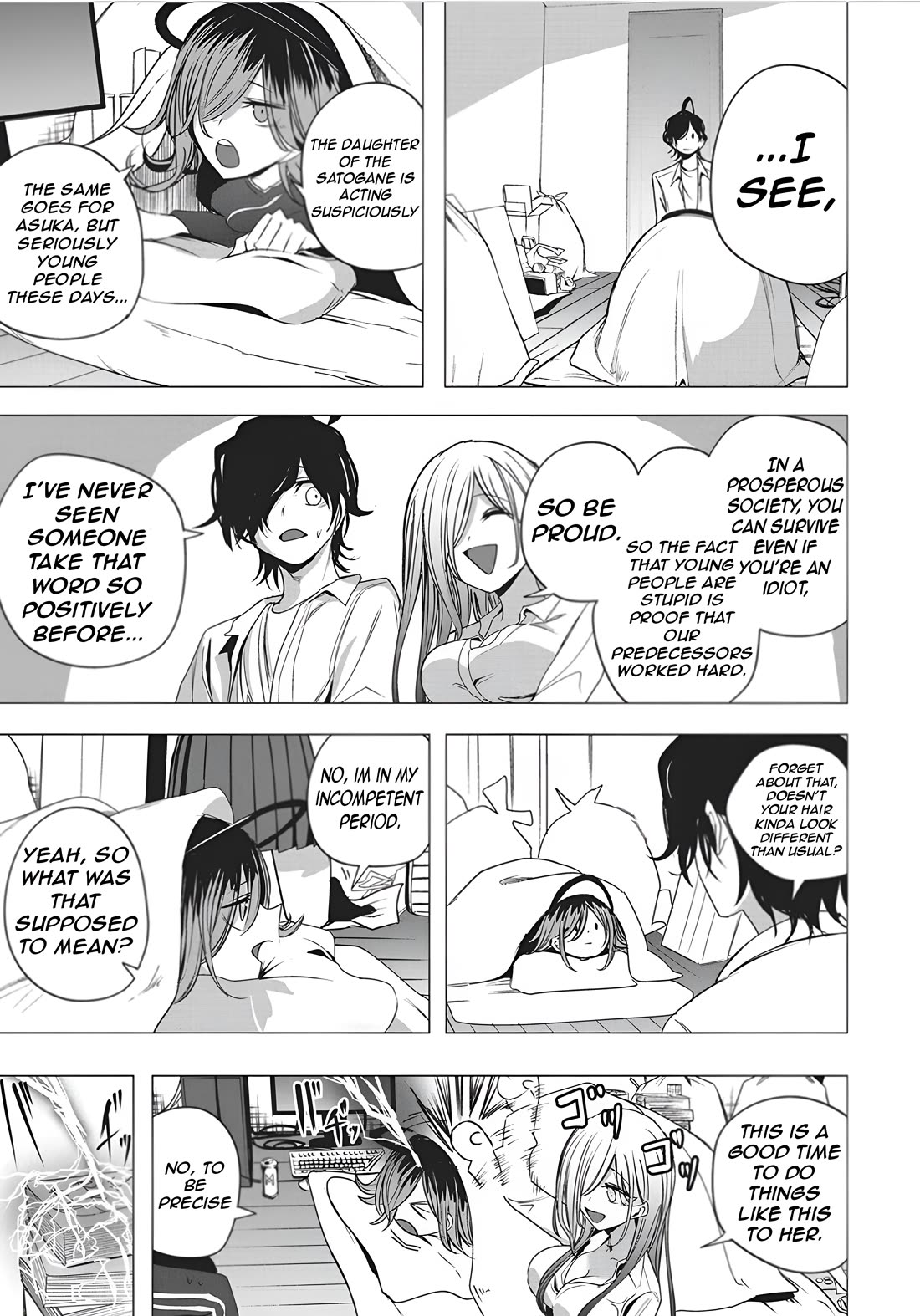 Mizuki-senpai no Koi Uranai chapter 49 page 5