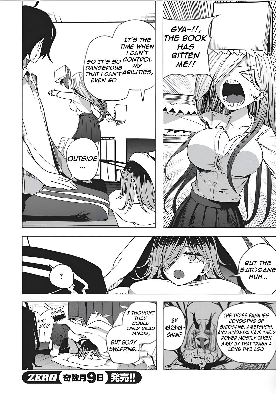 Mizuki-senpai no Koi Uranai chapter 49 page 6