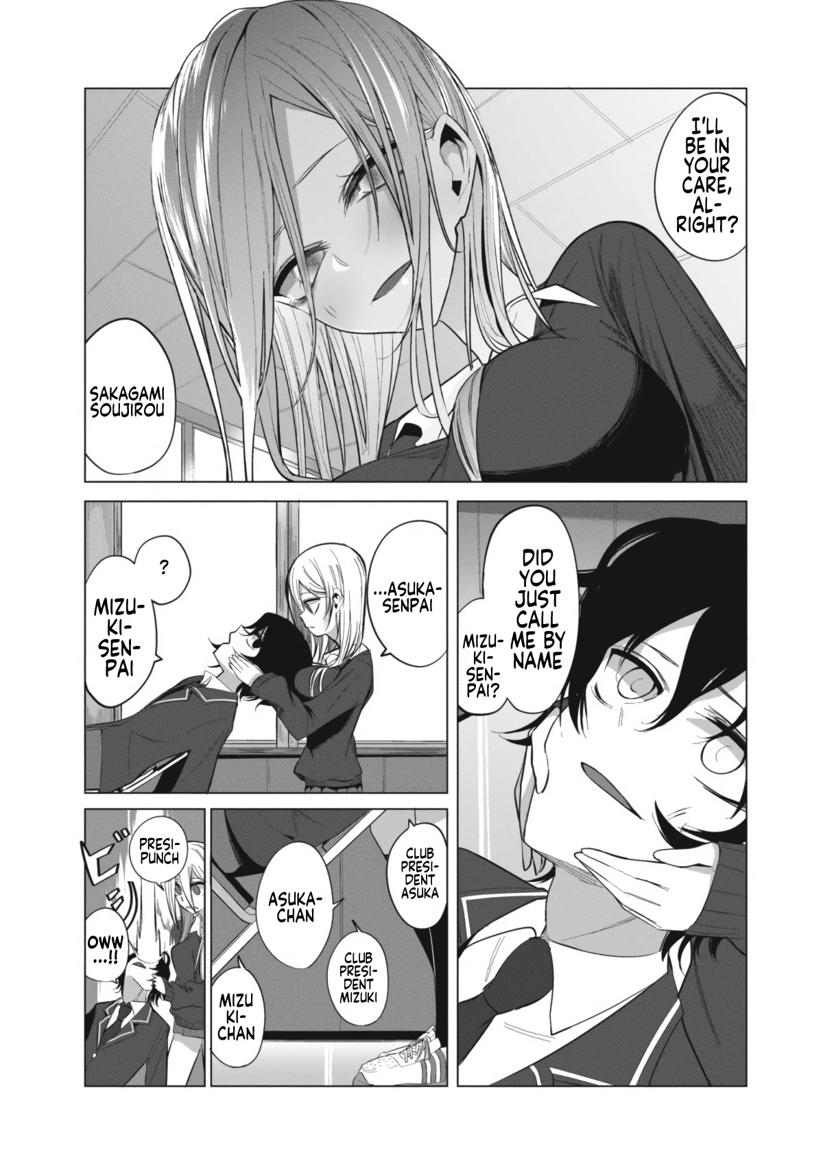 Mizuki-senpai no Koi Uranai chapter 5 page 13