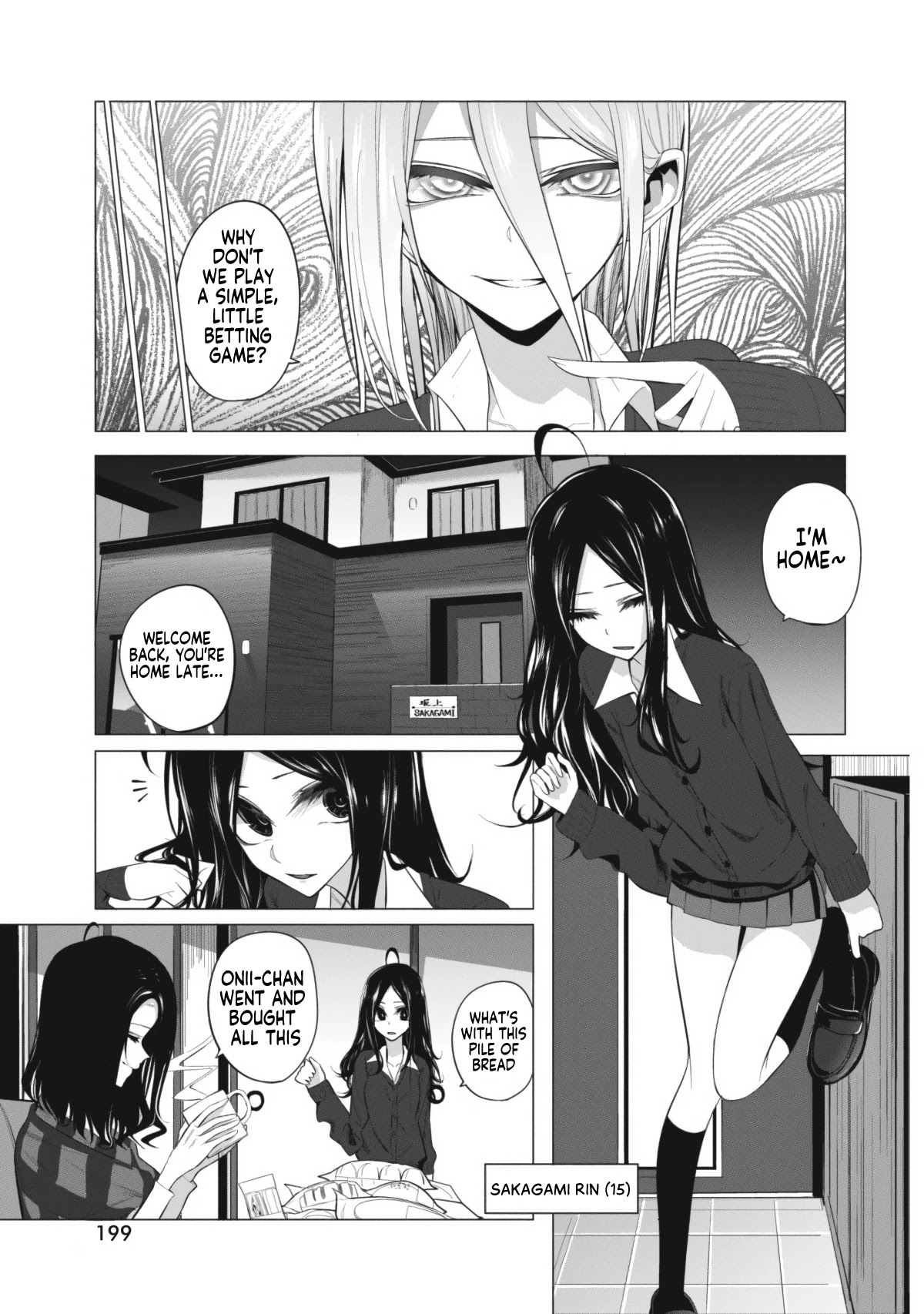 Mizuki-senpai no Koi Uranai chapter 5 page 3