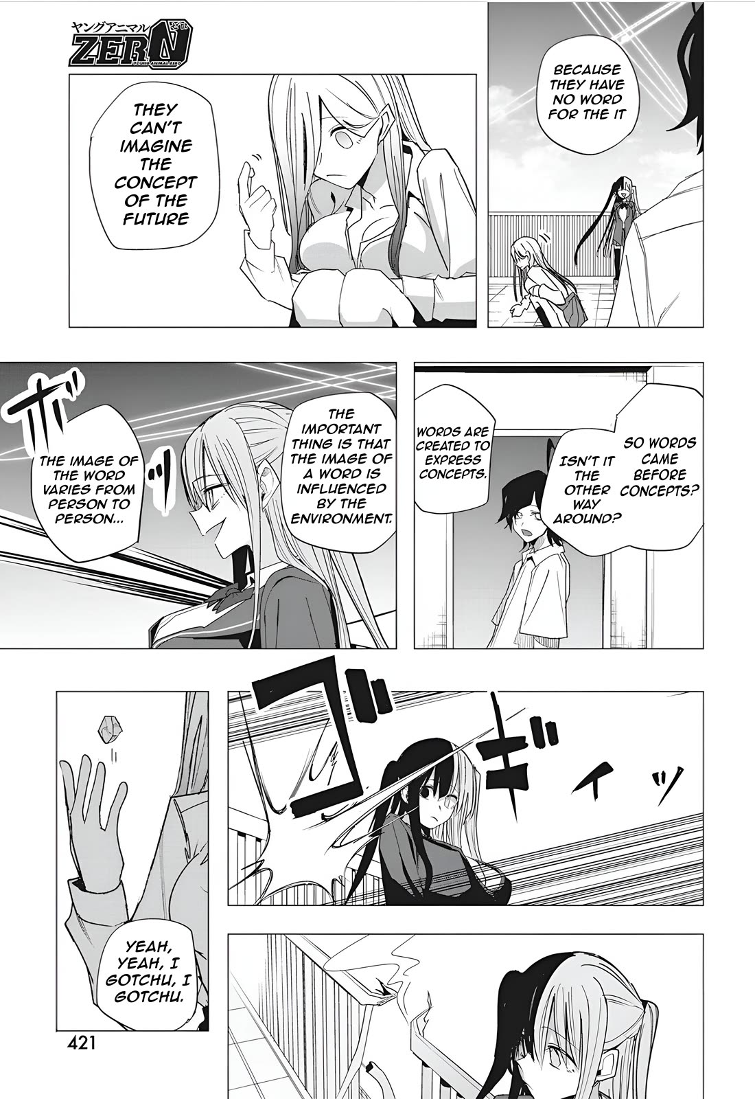 Mizuki-senpai no Koi Uranai chapter 50 page 15