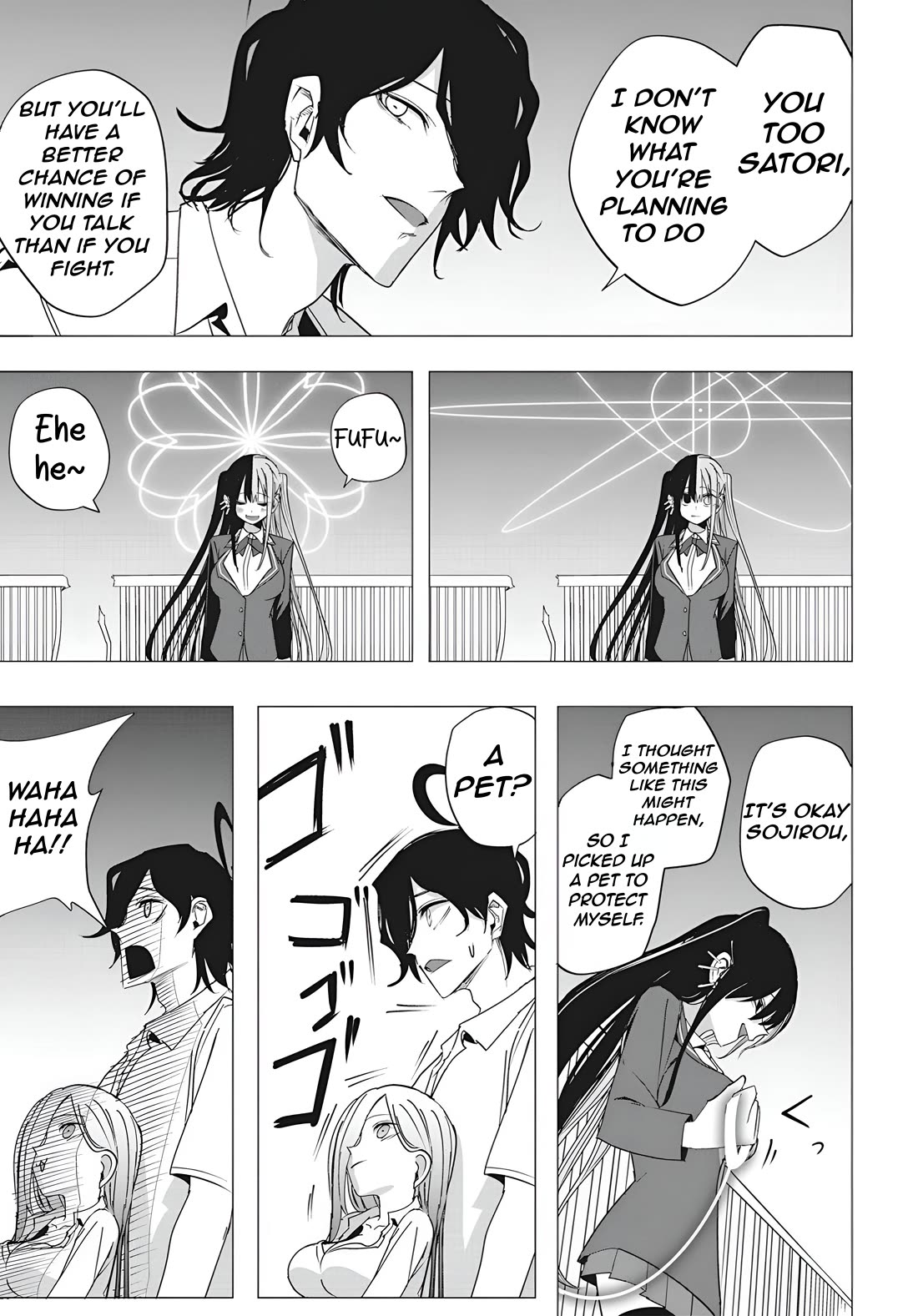 Mizuki-senpai no Koi Uranai chapter 50 page 17