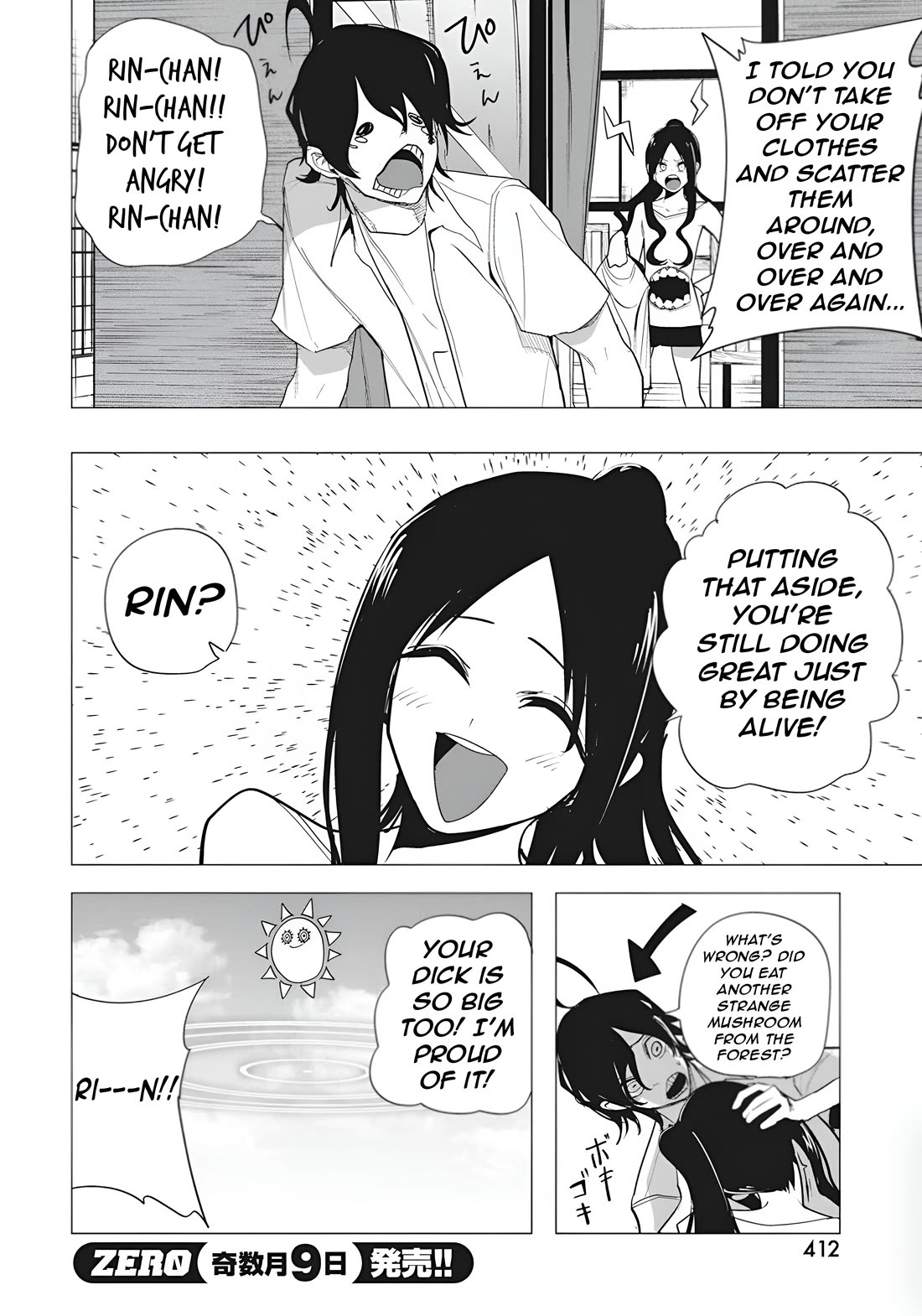 Mizuki-senpai no Koi Uranai chapter 50 page 6