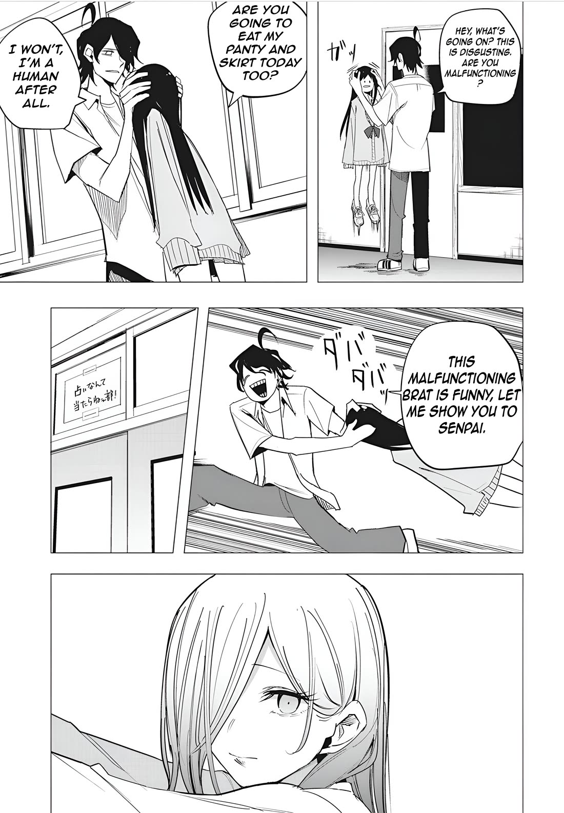 Mizuki-senpai no Koi Uranai chapter 50 page 9