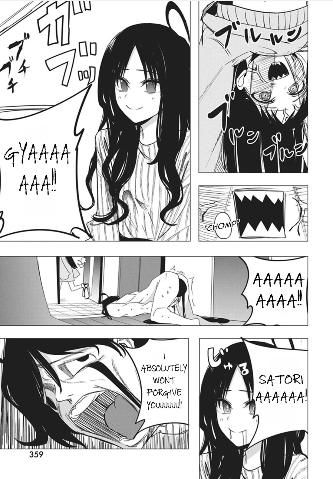 Mizuki-senpai no Koi Uranai chapter 51 page 29