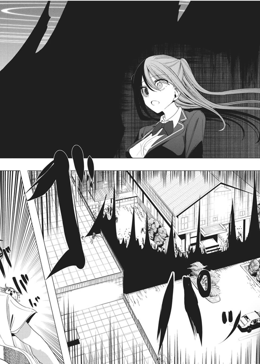 Mizuki-senpai no Koi Uranai chapter 51 page 36