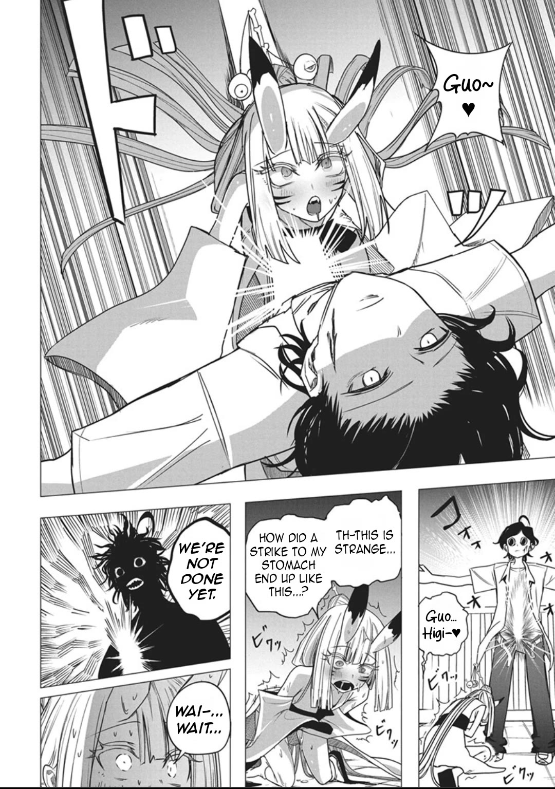 Mizuki-senpai no Koi Uranai chapter 52 page 14