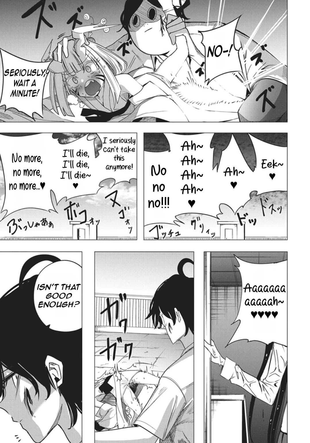 Mizuki-senpai no Koi Uranai chapter 52 page 15