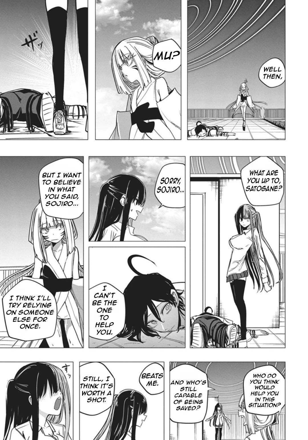 Mizuki-senpai no Koi Uranai chapter 52 page 19