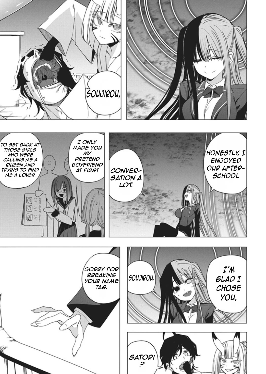 Mizuki-senpai no Koi Uranai chapter 52 page 7