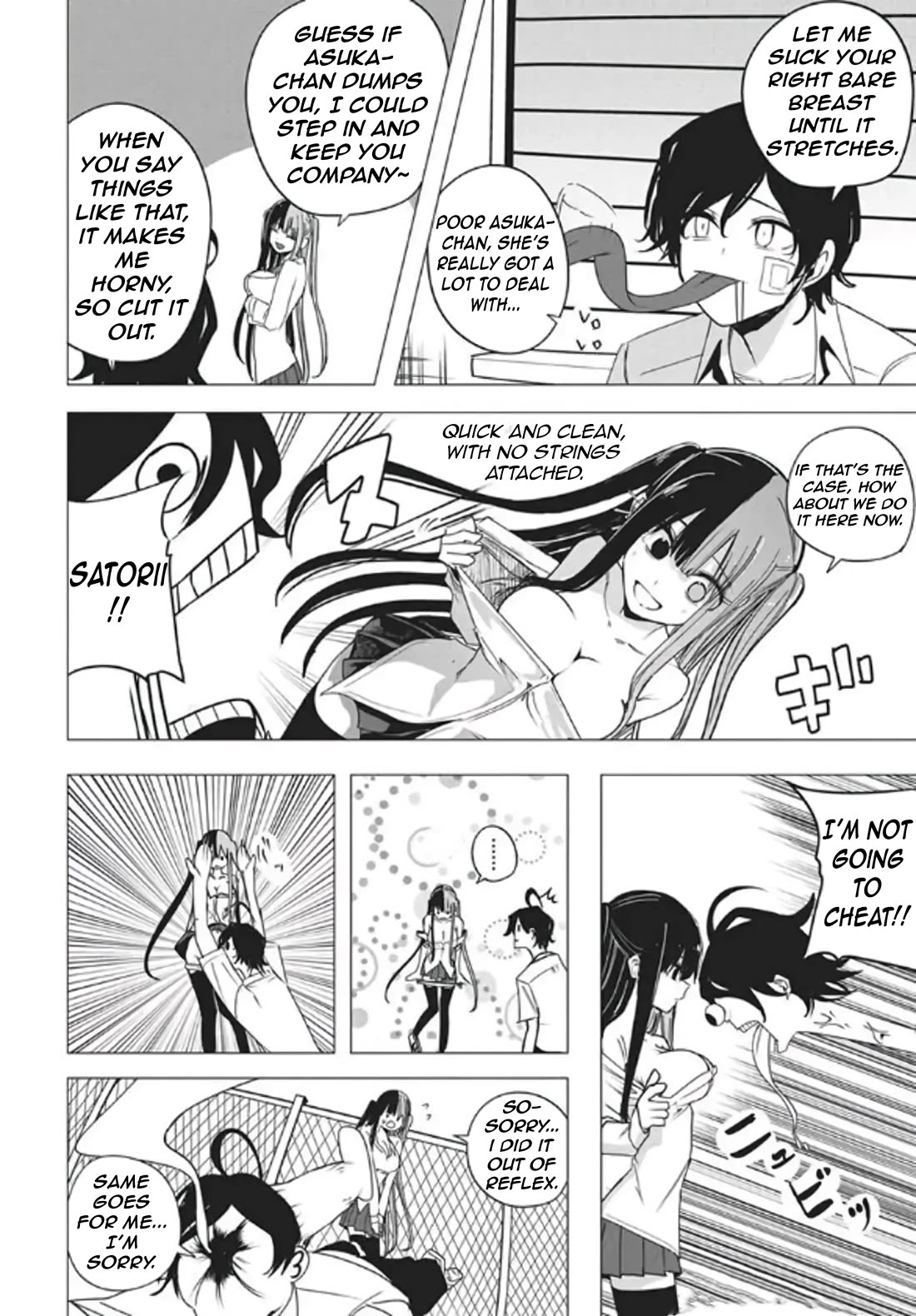 Mizuki-senpai no Koi Uranai chapter 53 page 10