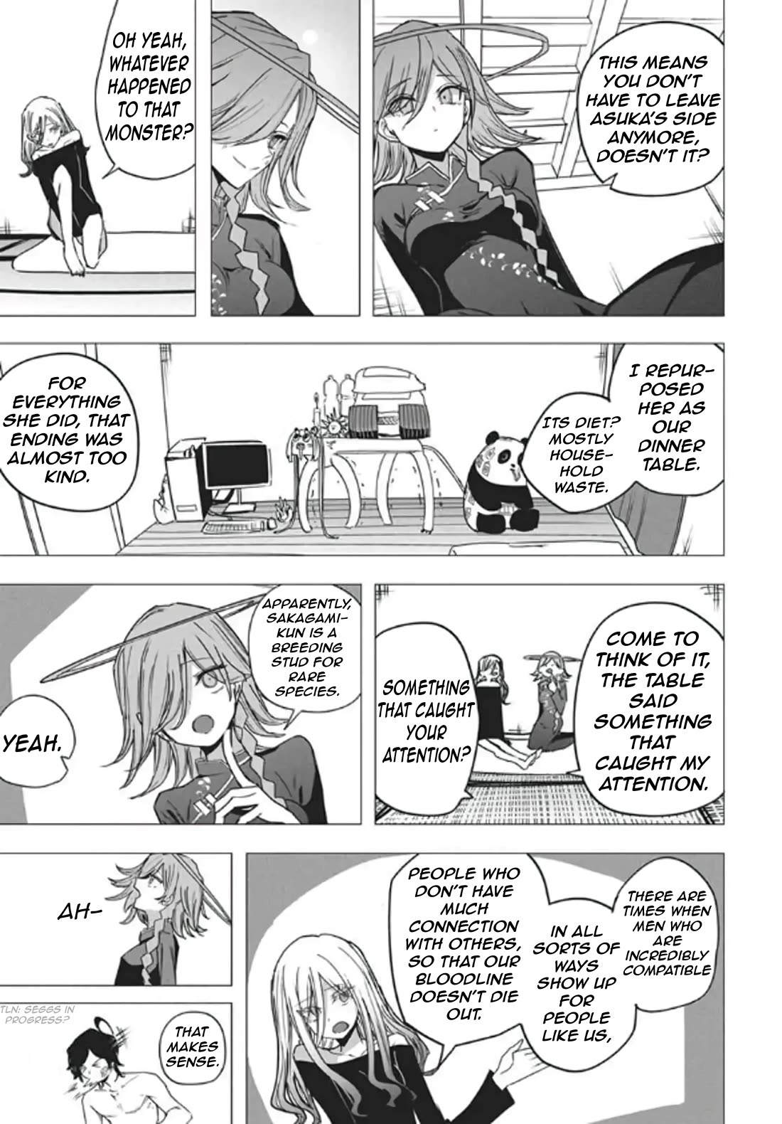 Mizuki-senpai no Koi Uranai chapter 53 page 17