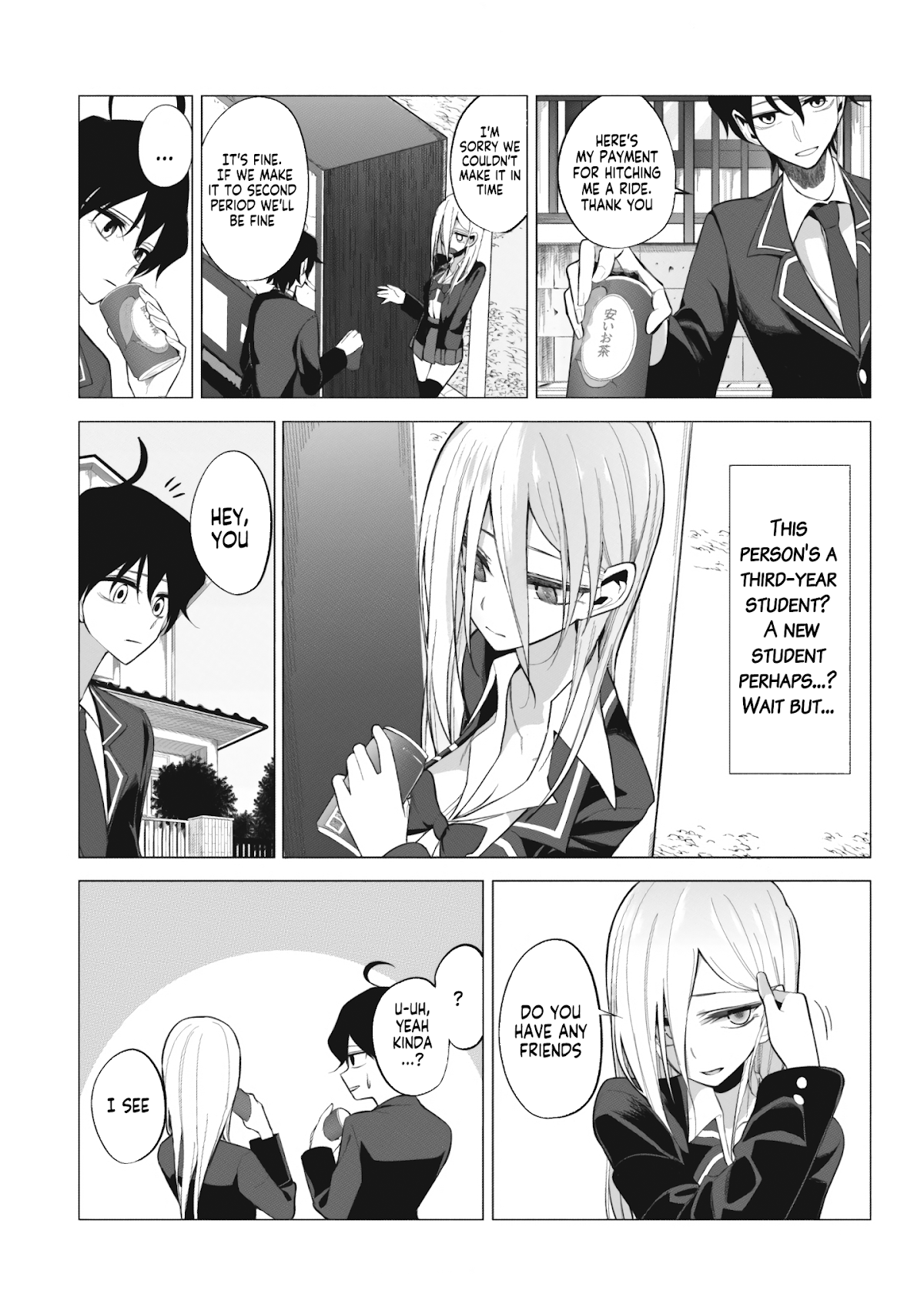 Mizuki-senpai no Koi Uranai chapter 1 page 4